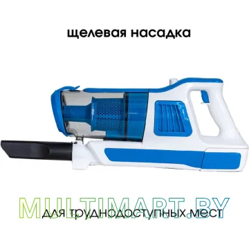 Пылесос Supra VCS-5097 картинка 8